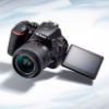 Nikon D5500 DSLR এর ছবি